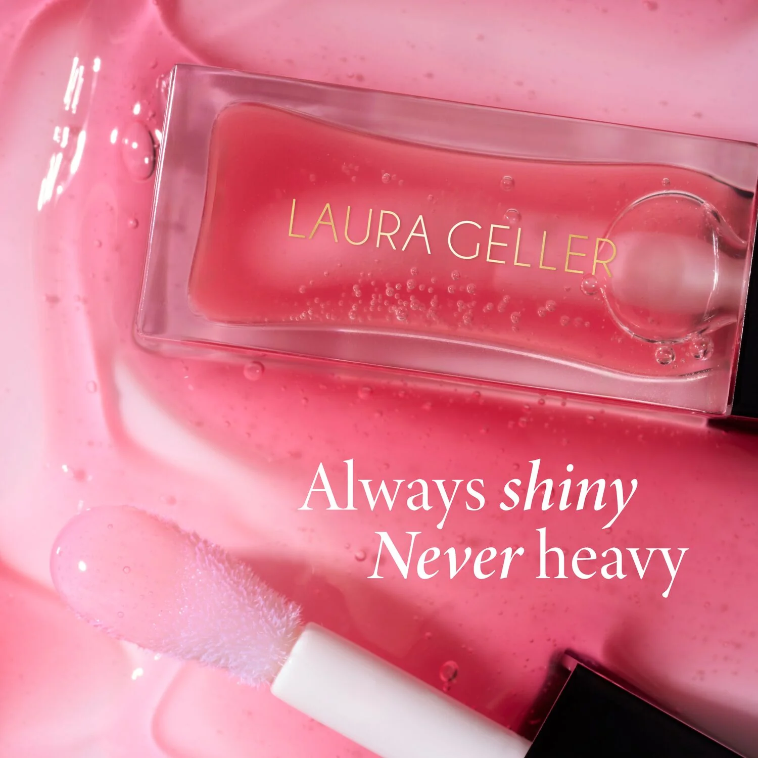 Fine Shine Glossy Lip Oil - Image 10